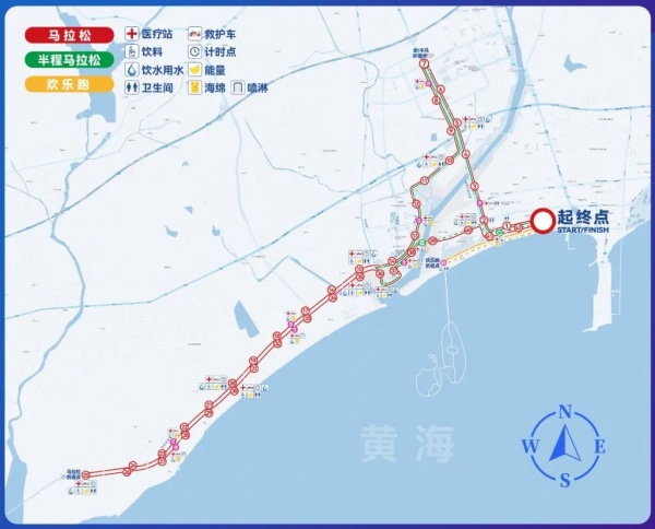 关于“好运山东”东方航天港·2025海阳马拉松暨山东马拉松联赛（海阳站）交通管制的通告