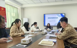 开发区一中以心筑堤杜绝校园欺凌 共绘友善校园同心圆