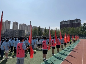 新起点 新征程：莱山一中举行2025年秋季开学典礼