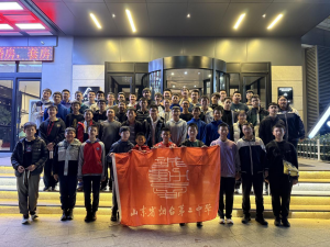 7人满分 60人一等！烟台二中信奥满分、一等奖人数均全省第一