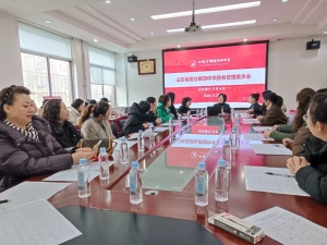 岁末暖意长，家校共品“烟火香”：烟台四中举办膳食监督委员会进校园活动