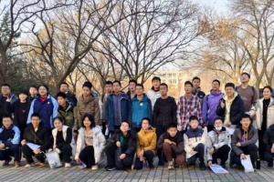 信息学奥赛奖牌榜出炉！烟台二中拔尖创新人才培养再创辉煌