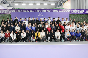 北大附属实验学校烟台学校匹克球女双获市级第四