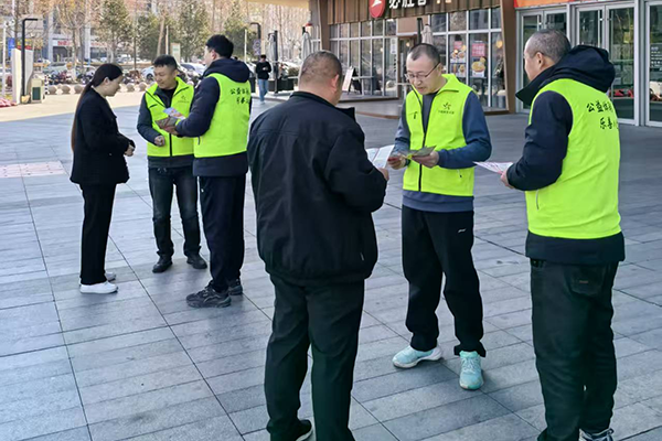 烟台体彩：用爱守护，让购彩更安心