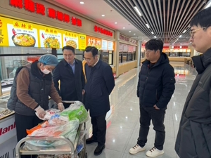 烟台理工学院检查春季开学准备情况 筑牢校园安全防线