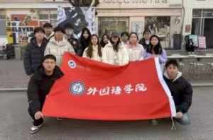 烟台理工学院举办3·15系列活动