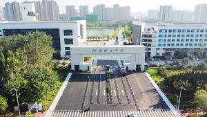 烟台理工学院2026届毕业生春季校园招聘会将于3月28日举行