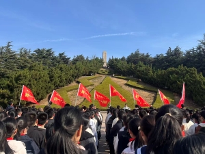 烟台十三中“行走的思政课”清明祭英烈