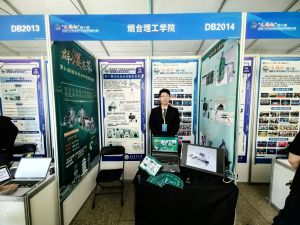 烟台理工学院学生夏侯玉玺：深耕科创实践 实现专利与竞赛双突破