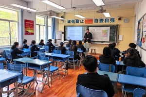 烟台一中国际部成功举办家长开放日