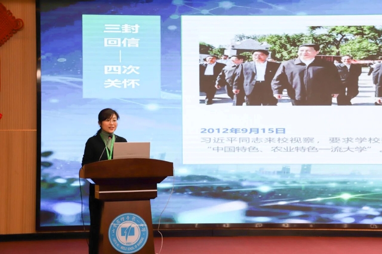 烟台一中幸福校区成功举办“名校烟台行”专场宣讲活动