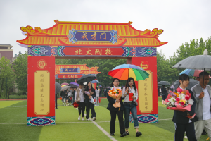 北大附属实验学校烟台学校2023级高三成人礼圆满礼成