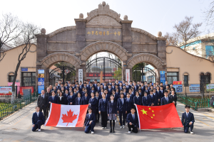 截止6月15日！烟台一中国际部第二批招生考试火热报名中！