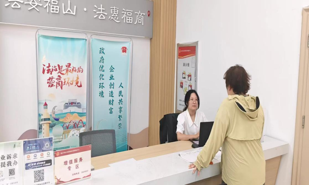 图片2.png